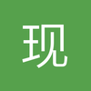 现象罗尼