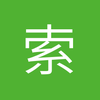 索霖马可夫