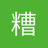 糟蹋用户名