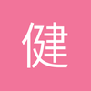 健统天下