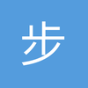 步青云云