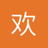 欢乐碧眼猫