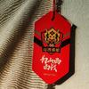 突碧南玻万