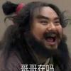 Nightwish1