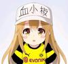 babyface丶