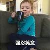 南岸执着