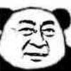 魏成安