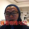 最皮的菲尔米诺