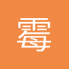 霉t