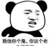 chen110com