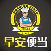 Ars_中