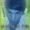 兜里瘦