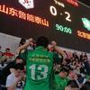 Guo_An