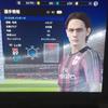 Acmilan_Rijkaar