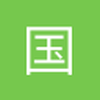 国米苏格拉底
