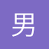 男色枫叶