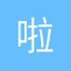 最深情男孩