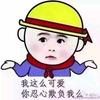冷水泡茶111