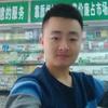 吾独爱阿森纳