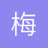 梅牙内马苏