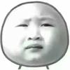 傻了吧弟弟