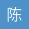 陈12号