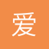 爱斯基摩人2