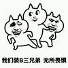 侧面放荡珠海十三少