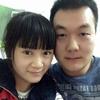 Yinling259