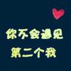 zhuang-888