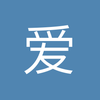 爱理不李