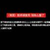 咸鱼成倍