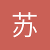 苏宁尤文winwinwin