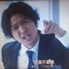 门框瓜迪奥拉