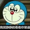 半亿