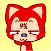 小八爷Leo
