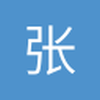 张先生130