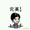 仕吉whisky