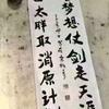 宝子在这里