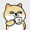 对方正在输入ABC123