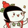 11号承载着17号的梦想