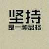 小小小白的爸爸