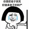 lsmlxy0621