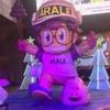 funjay