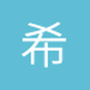 希尔菲德