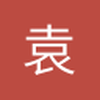 袁AAkk