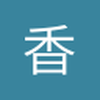 香辣乌龙面