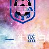 咚咚咚泰达必胜