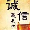 张超888