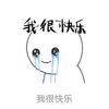 篇章十号